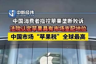 必威国际登陆平台官方APP下载截图2